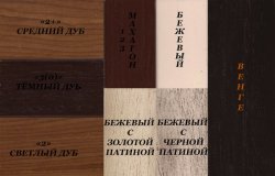 Каминокомплект Interflame Мартин темный дуб с очагом Majestic FX M Black