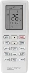 Напольно-потолочная сплит-система Aeronik ASI-ATH160RD1/B-S INV/ASO-AGUHN160R1/INV