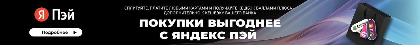 Накопительный водонагреватель Ariston PRO1 R ABS 80 H - banner
